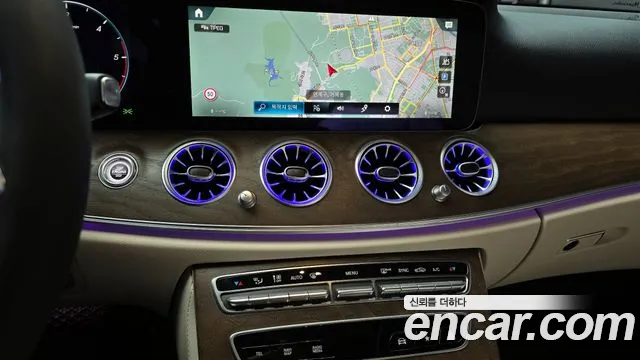 Mercedes-Benz E-Class 2023 — фото 14