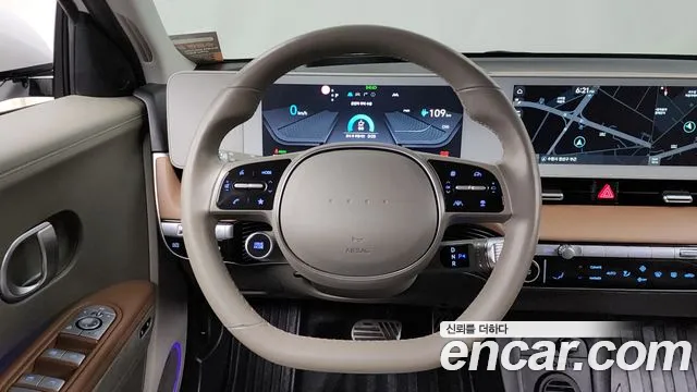 Hyundai Ioniq5 2022 — фото 13