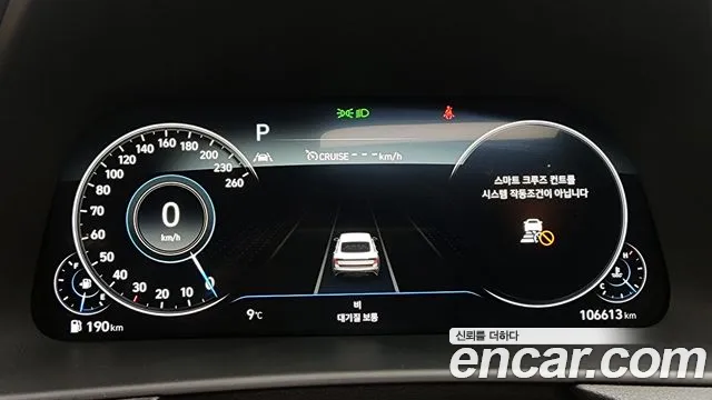 Hyundai Sonata 2020 — фото 8
