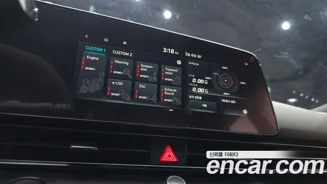 Hyundai AVANTE 2023 — фото 14