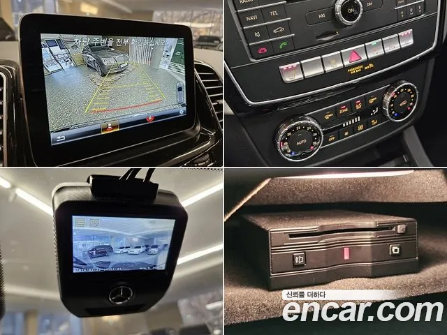 Mercedes-Benz GLE-Class 2018 — фото 18