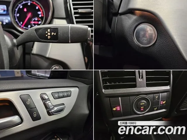 Mercedes-Benz GLE-Class 2018 — фото 20