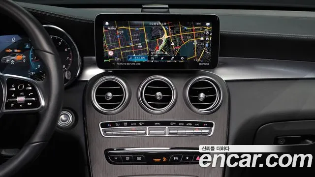 Mercedes-Benz GLC-Class 2023 — фото 14