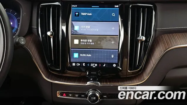 Volvo XC60 2022 — фото 14