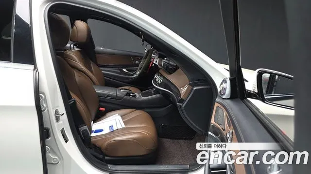 Mercedes-Benz S-Class 2020 — фото 11