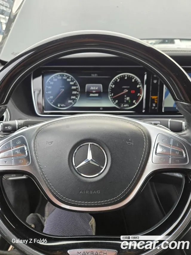 Mercedes-Benz S-Class 2016 — фото 8