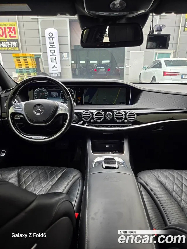 Mercedes-Benz S-Class 2016 — фото 10
