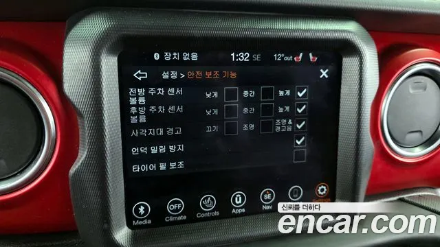 Jeep Wrangler 2021 — фото 16