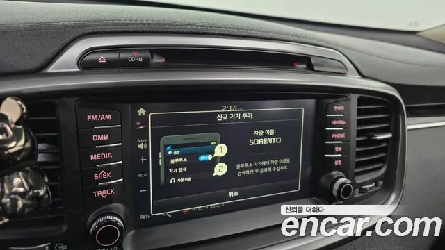 Kia Sorento 2015 — фото 16