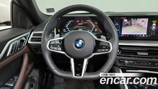 BMW 4-Series 2025 — фото 13