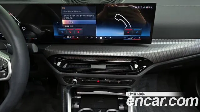 BMW 4-Series 2025 — фото 14