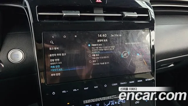 Hyundai Tucson 2021 — фото 18