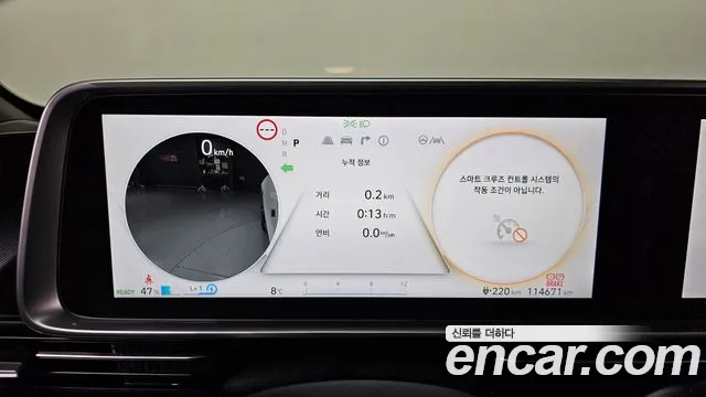 Hyundai Ioniq6 2023 — фото 8