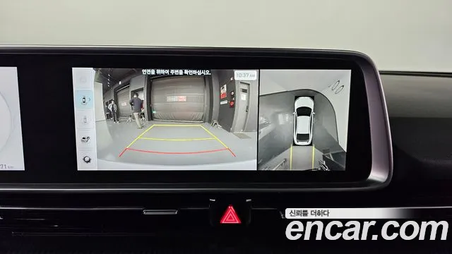 Hyundai Ioniq6 2023 — фото 15
