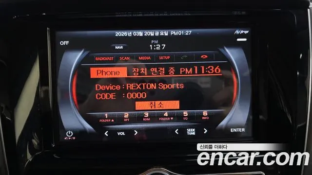 KG_Mobility_Ssangyong Rexton 2018 — фото 16