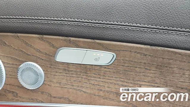 Mercedes-Benz E-Class 2020 — фото 19