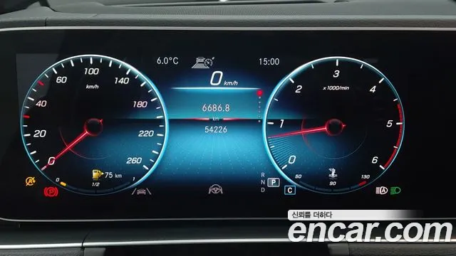 Mercedes-Benz GLS-Class 2022 — фото 12