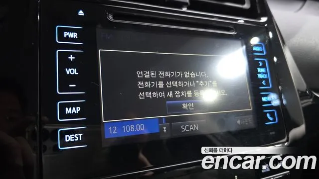 Toyota Prius 2017 — фото 14