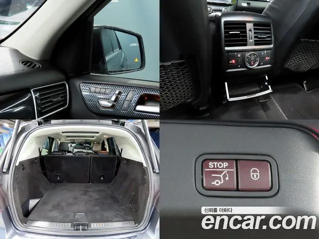 Mercedes-Benz GLE-Class 2016 — фото 16