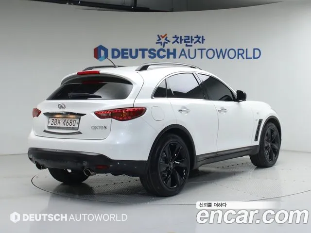 Infiniti QX70 2017 — фото 2