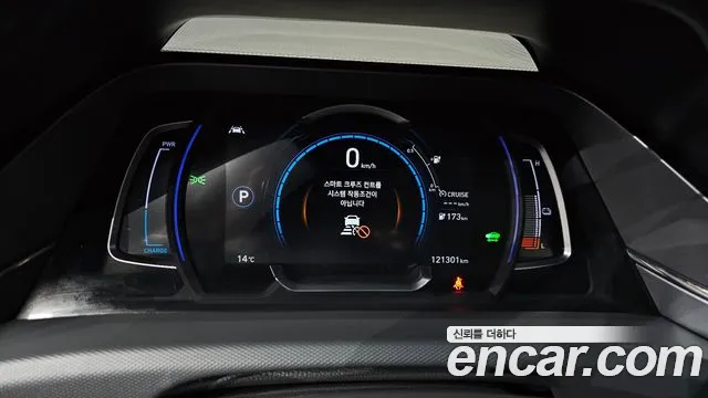 Hyundai Ioniq 2020 — фото 8
