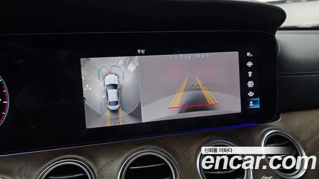 Mercedes-Benz E-Class 2022 — фото 16