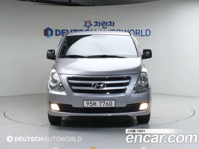 Hyundai Starex 2017 — фото 3