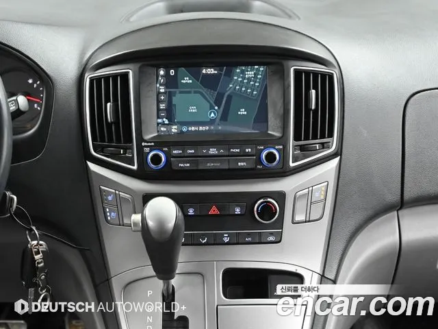 Hyundai Starex 2017 — фото 14
