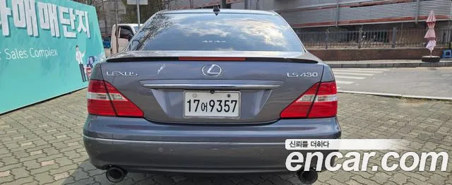 Lexus LS 2005 — фото 20