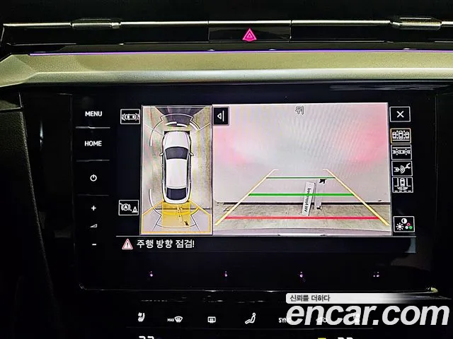 Volkswagen Arteon 2023 — фото 12