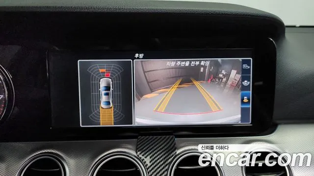 Mercedes-Benz E-Class 2017 — фото 15