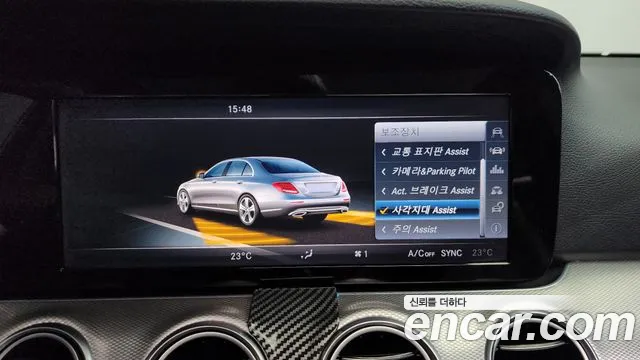 Mercedes-Benz E-Class 2017 — фото 16