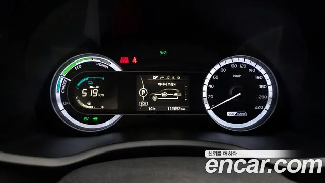 Kia Niro 2017 — фото 8