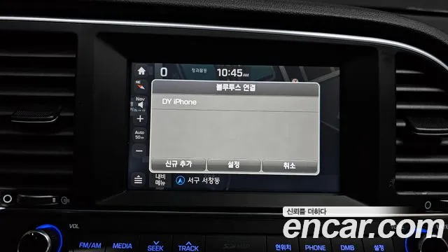 Hyundai AVANTE 2016 — фото 16