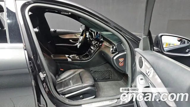 Mercedes-Benz C-Class 2020 — фото 19