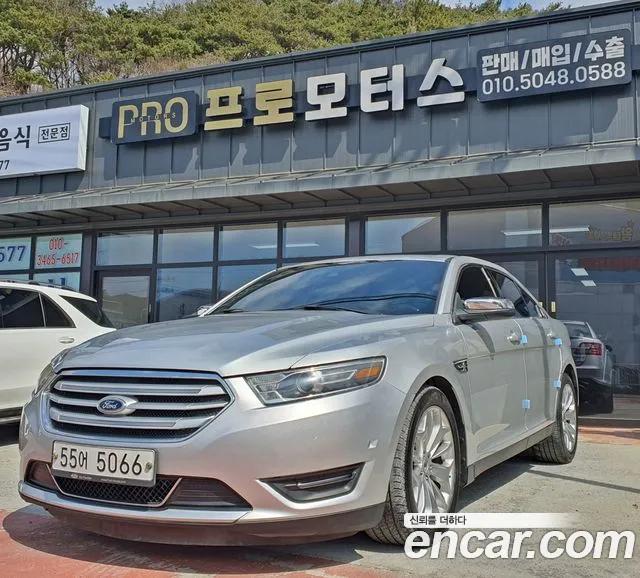 Ford Taurus 2014 — фото 1