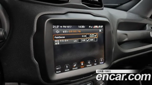Jeep Renegade 2018 — фото 15
