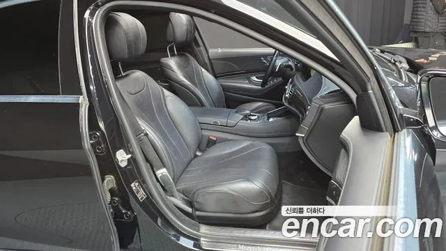 Mercedes-Benz S-Class 2015 — фото 12