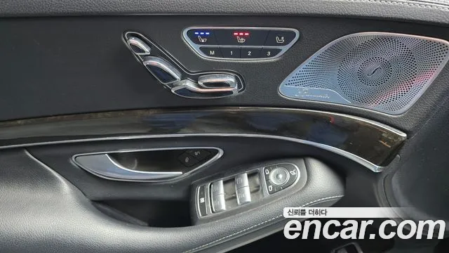 Mercedes-Benz S-Class 2015 — фото 14