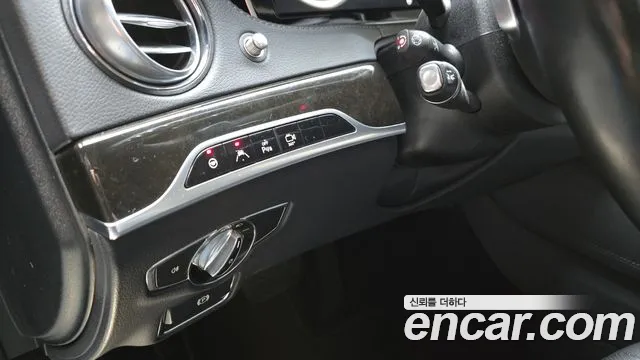 Mercedes-Benz S-Class 2015 — фото 15