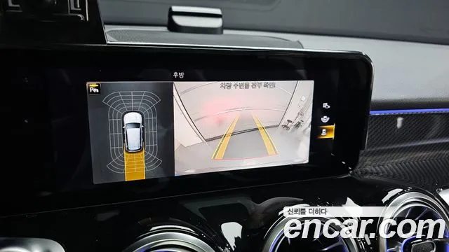 Mercedes-Benz GLB-Class 2021 — фото 16