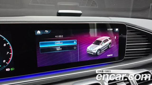 Mercedes-Benz GLE-Class 2023 — фото 17
