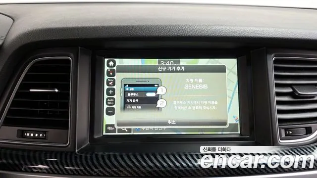 Hyundai Genesis 2014 — фото 16