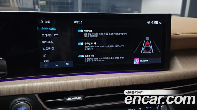Hyundai Sonata 2025 — фото 17