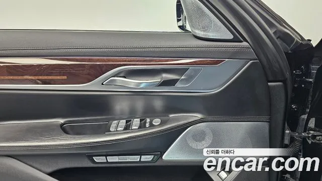 BMW 7-Series 2016 — фото 15