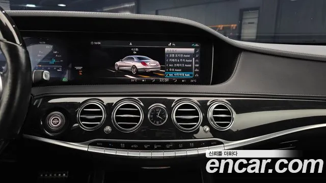 Mercedes-Benz S-Class 2020 — фото 13