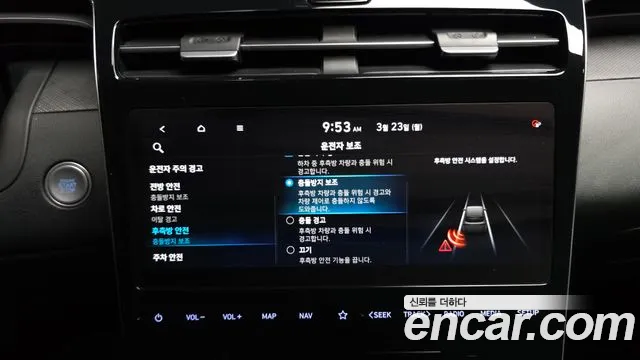 Hyundai Tucson 2021 — фото 16