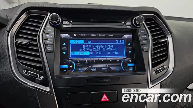 Hyundai Santafe 2014 — фото 16