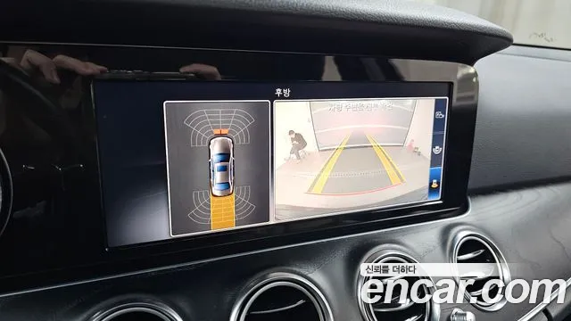 Mercedes-Benz E-Class 2018 — фото 16