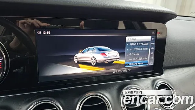 Mercedes-Benz E-Class 2018 — фото 17